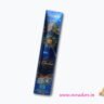 12cm Electric Sparkler