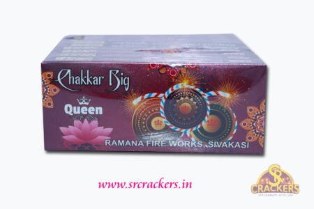 Ground Chakkar Big 10pcs