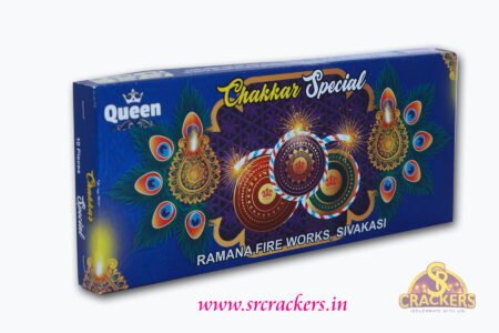Ground Chakkar Special 10pcs