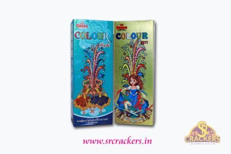 Colour Koti (10pcs)