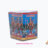 5" Jallikattu Crackers