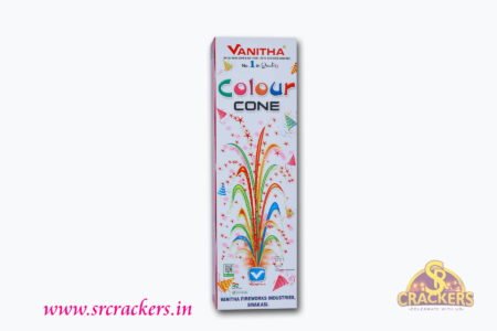 Colour Cone