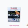 Colour Changing Butterfly