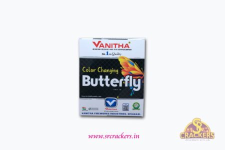 Colour Changing Butterfly
