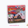 Whistling Wheel (5pcs)