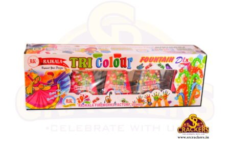 Tricolour (5pcs)