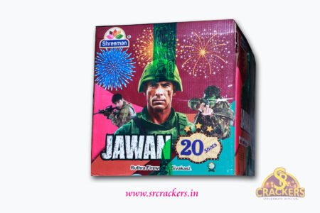 Jawan  (3 1/2"x 20 setout)
