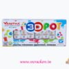 3D Pot