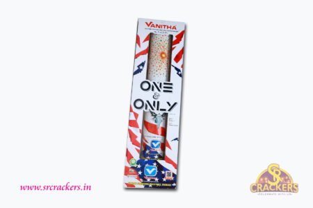 One & Only