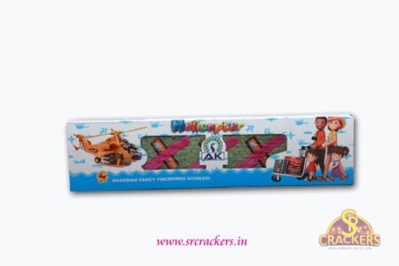 Helicopter 5pcs