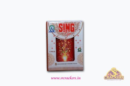 Sing Pop