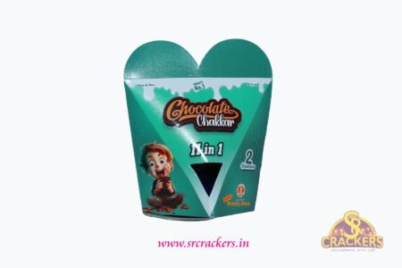 Chocolate Chakkar 11in1