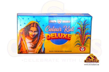 Colour Koti Deluxe (5pcs)