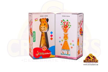 Giraffee