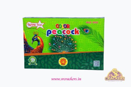 Peacock 5Side