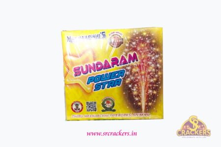 Power Star (5pcs)
