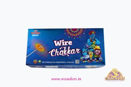 Wire Chakkar