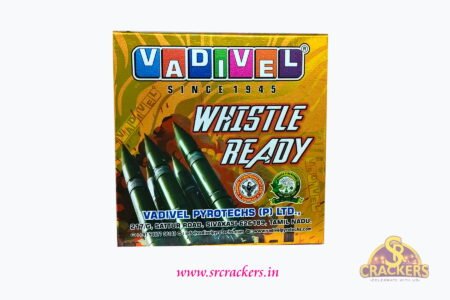 Whistle Ready